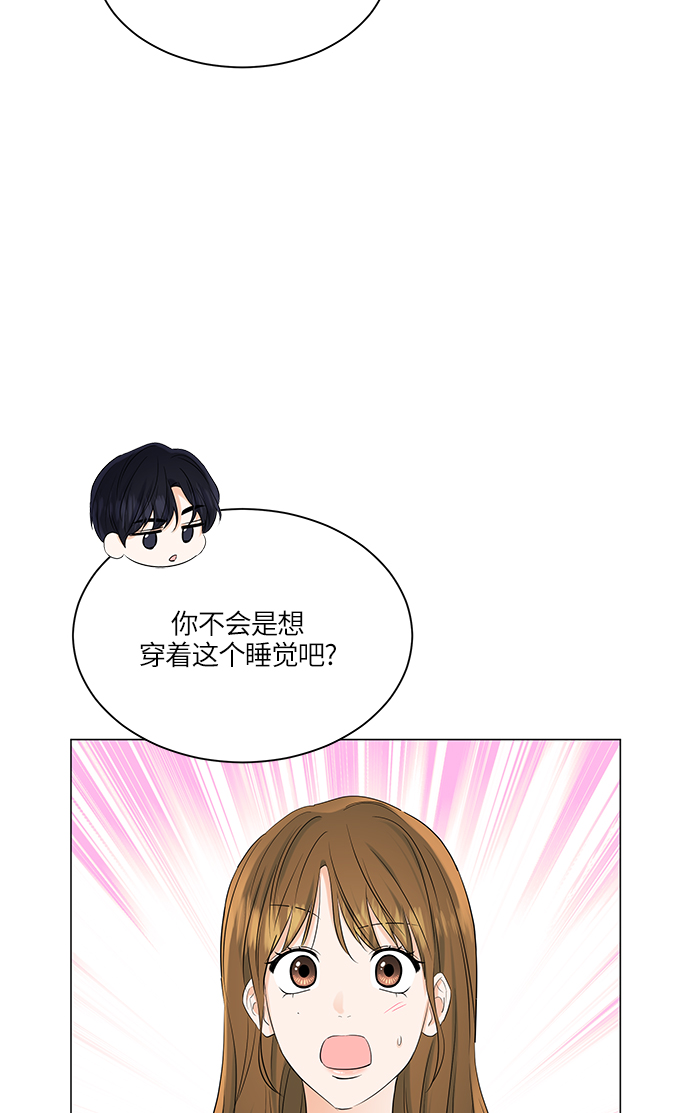 第69话22