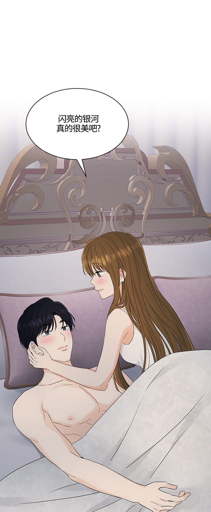 第100话35