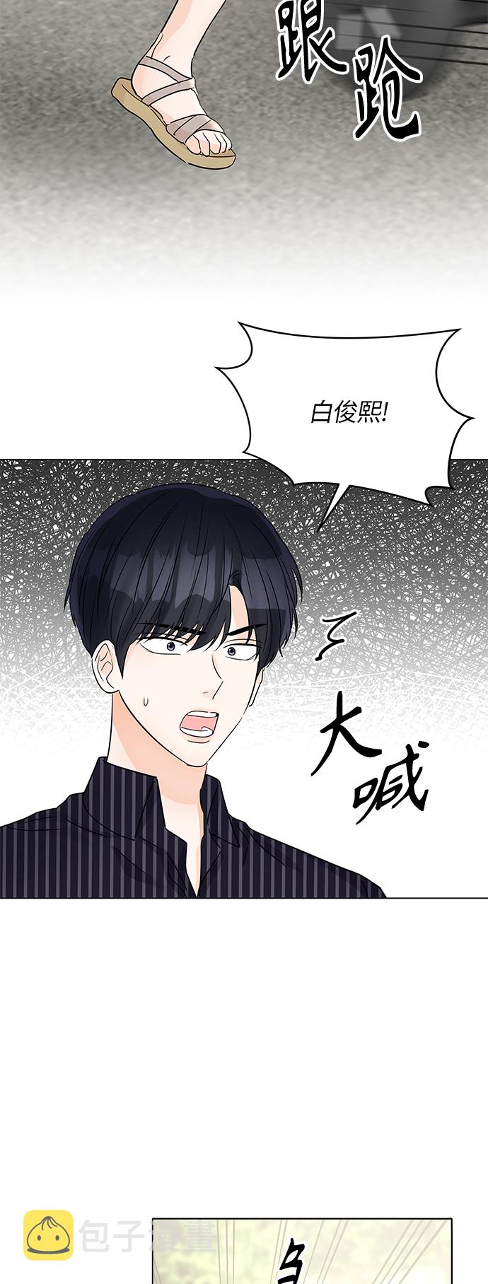 第43话68