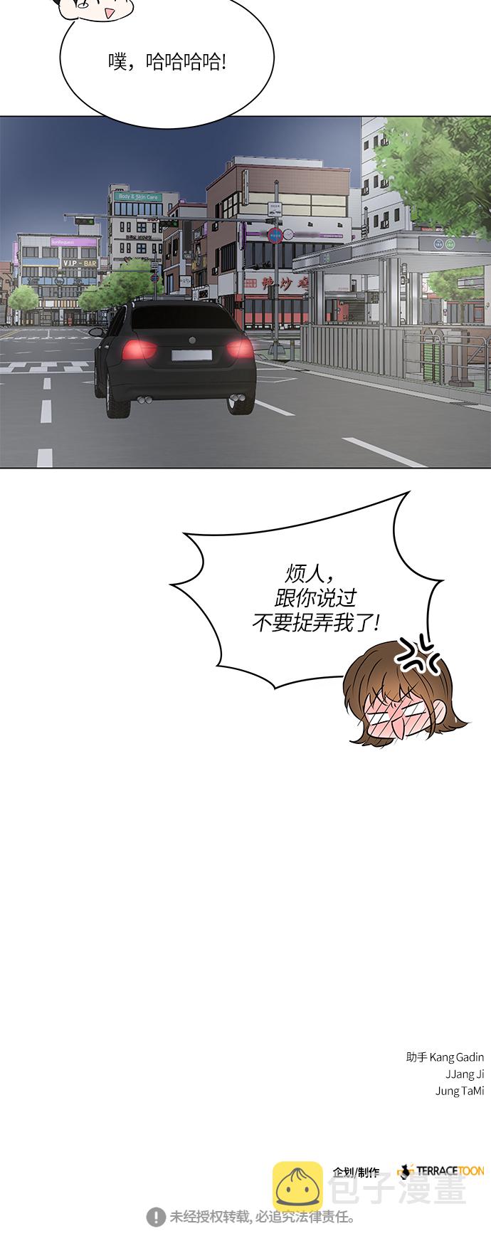 第19话80