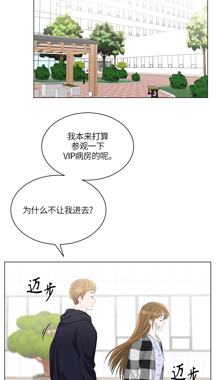 第60话14