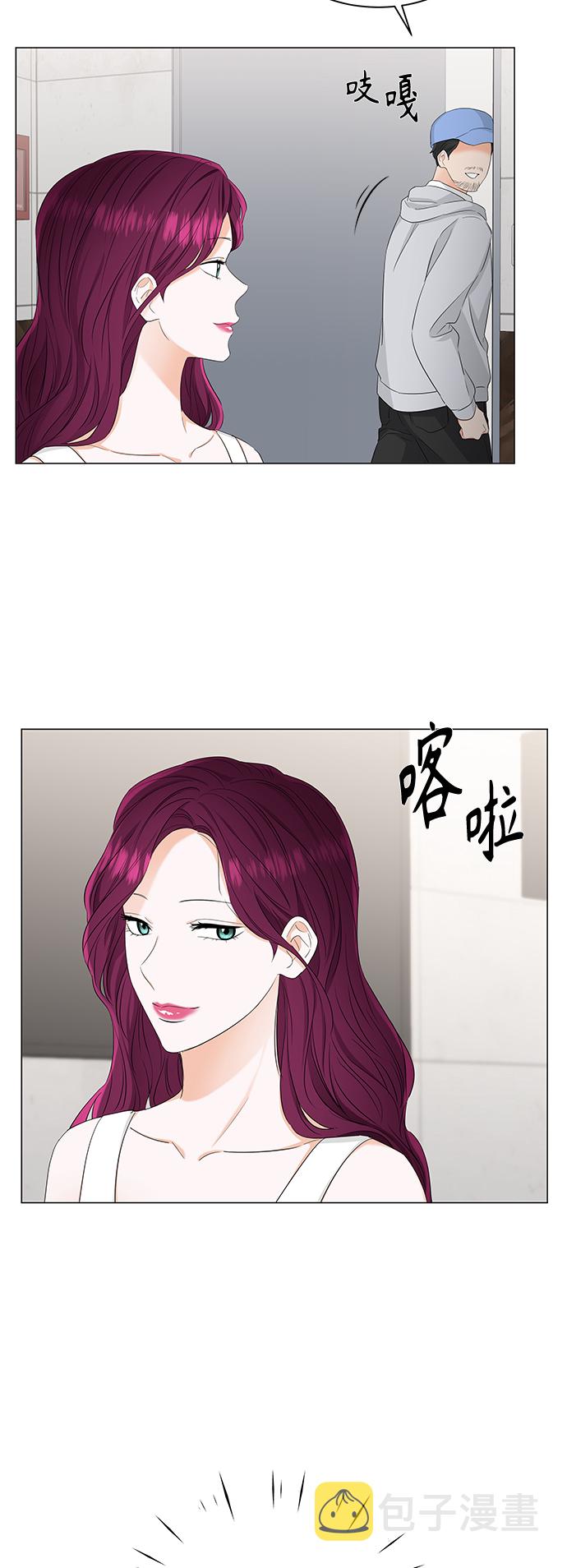 第91话29