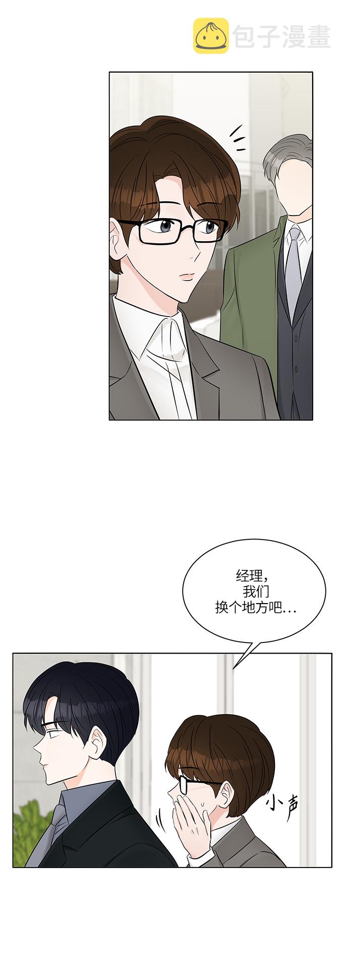 第16话28