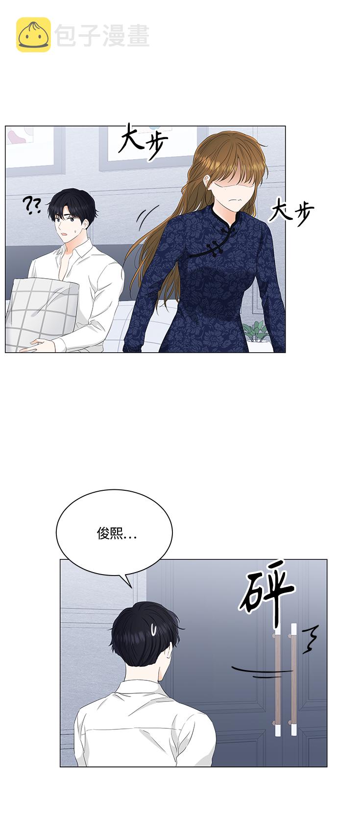第95话15