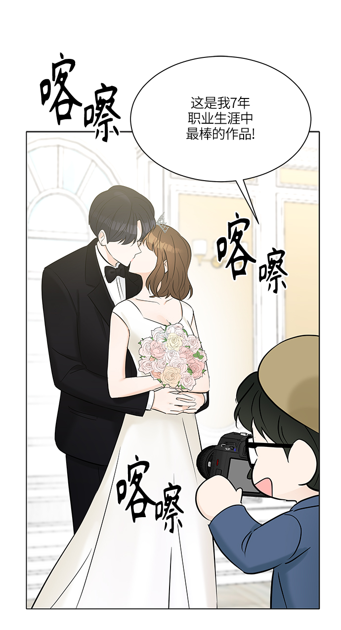 第17话37
