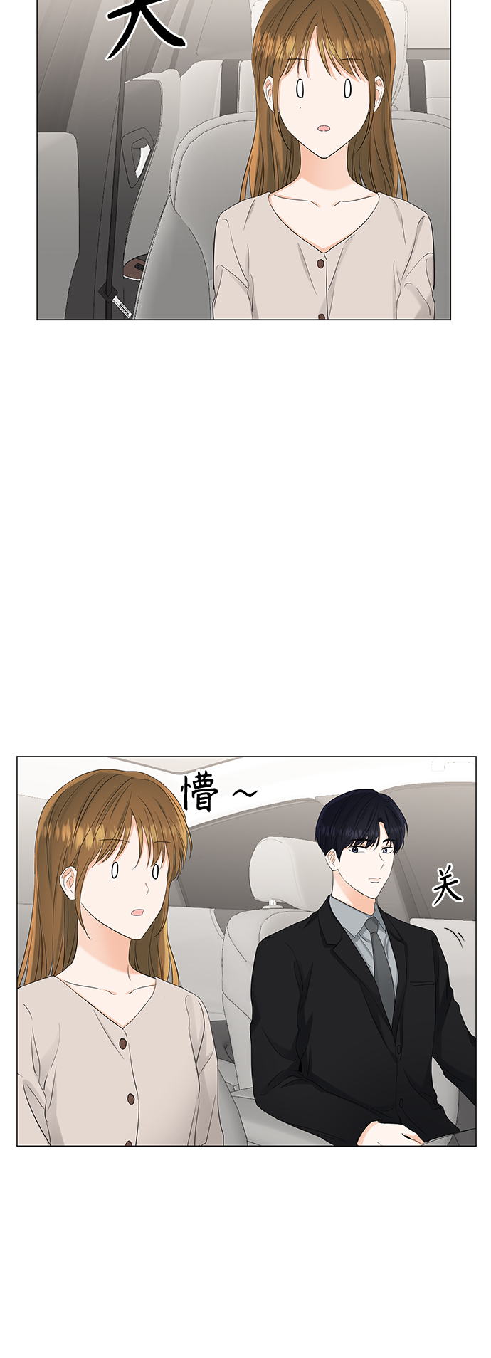 第78话25