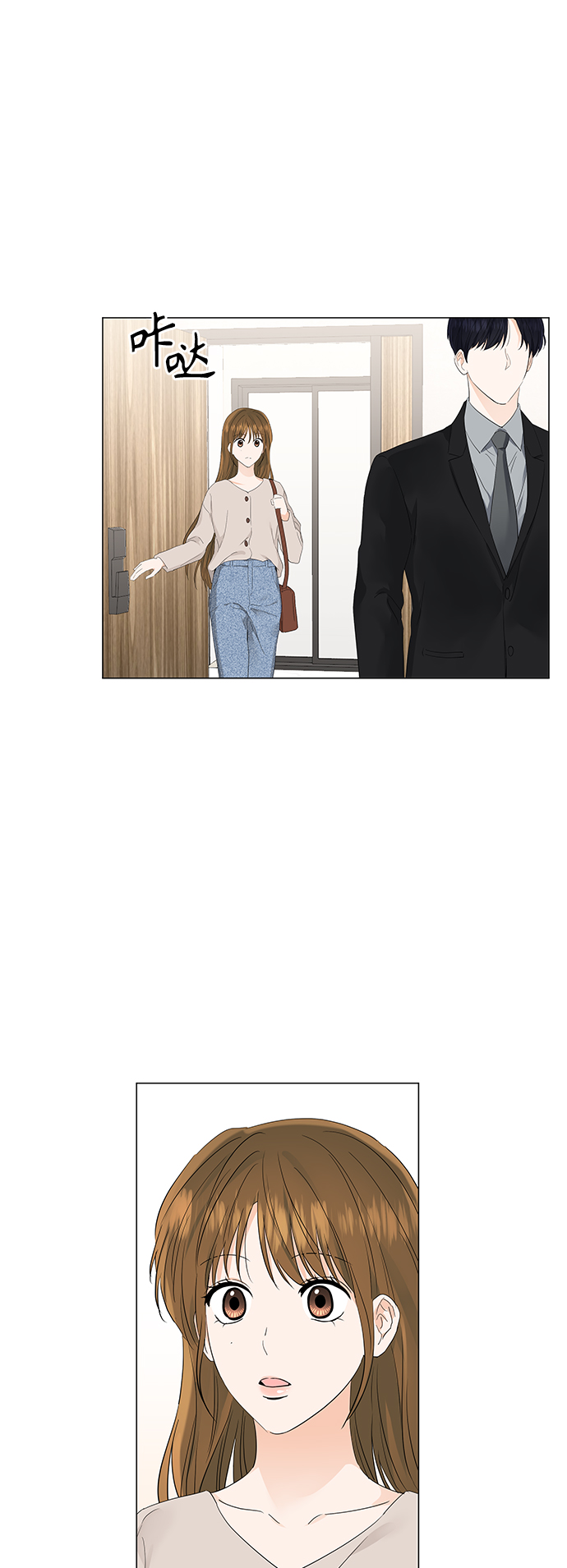 第78话17