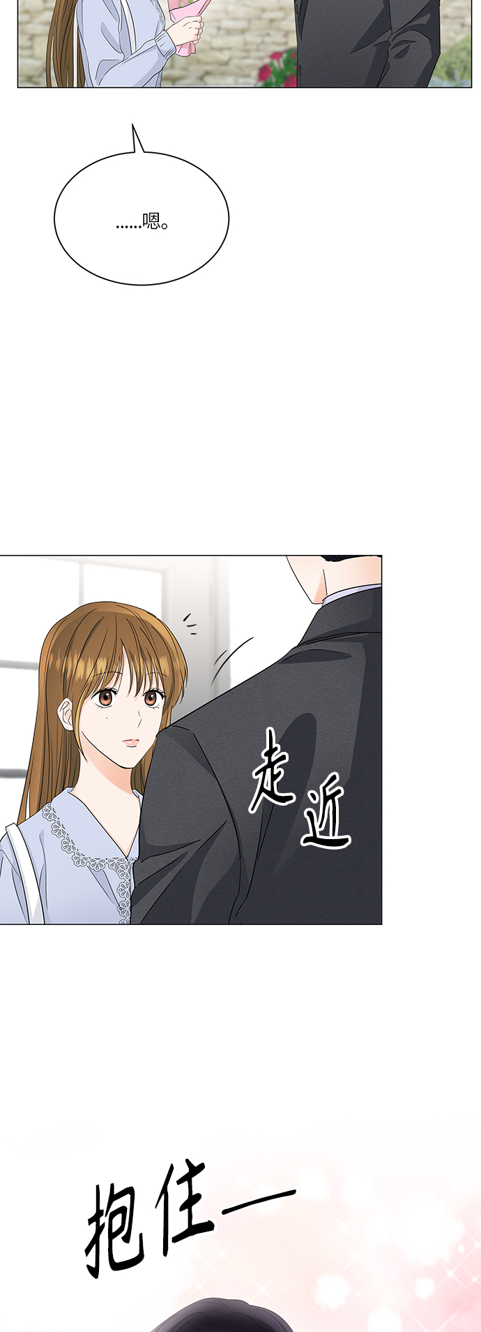 第62话44
