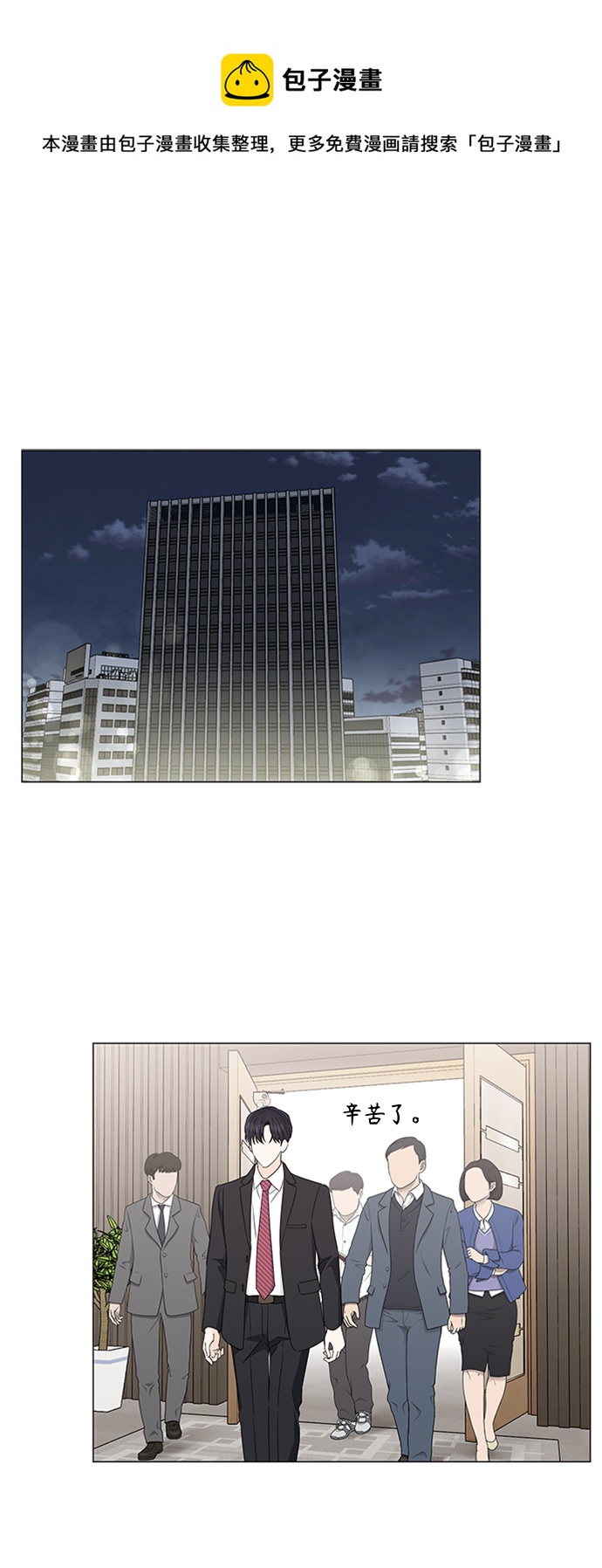 第120话0