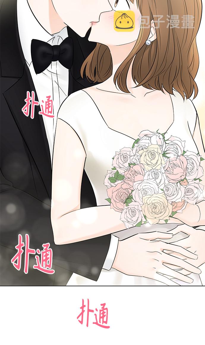 第17话31