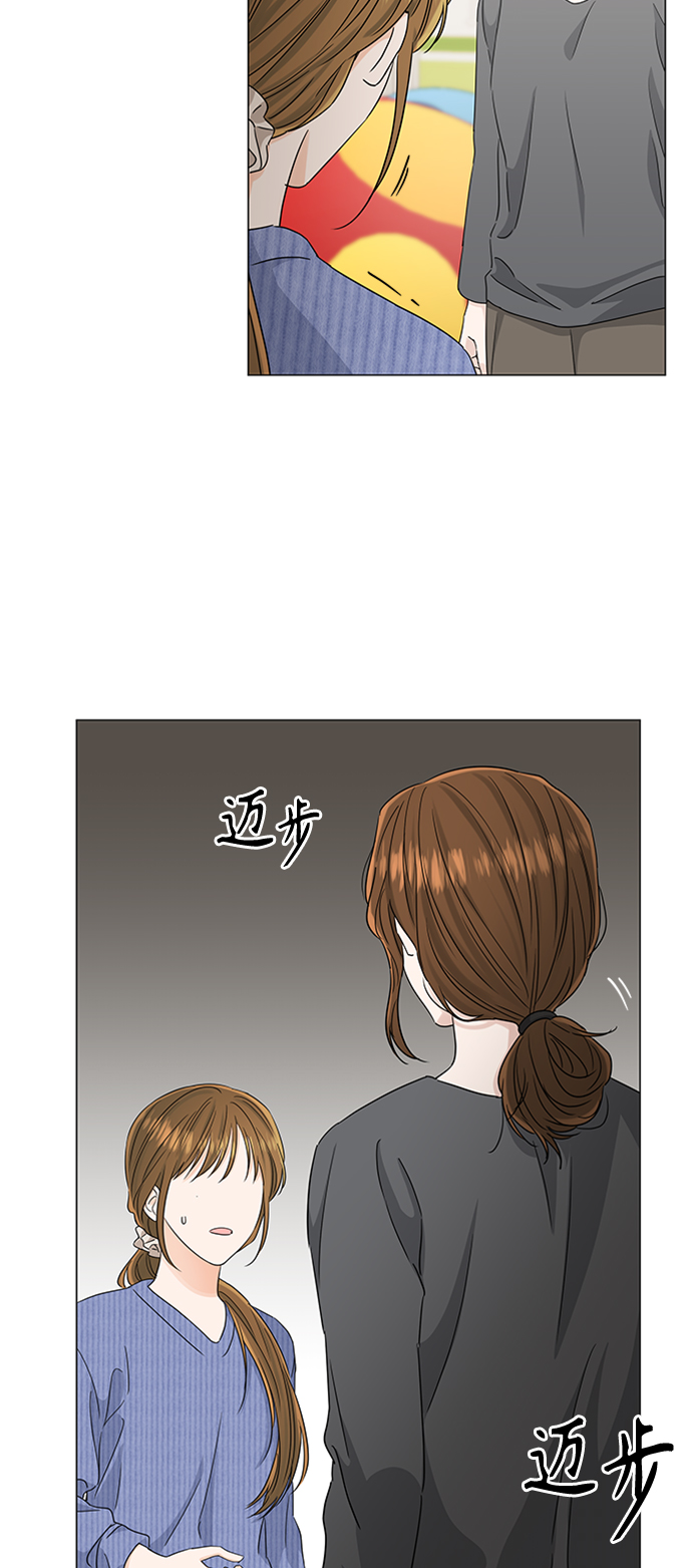 第114话25