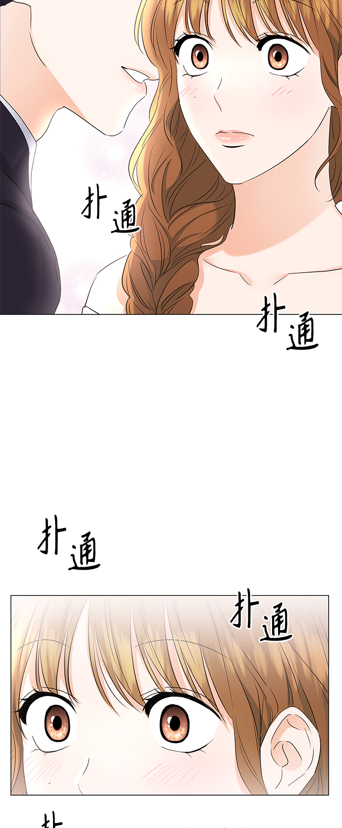 第81话37
