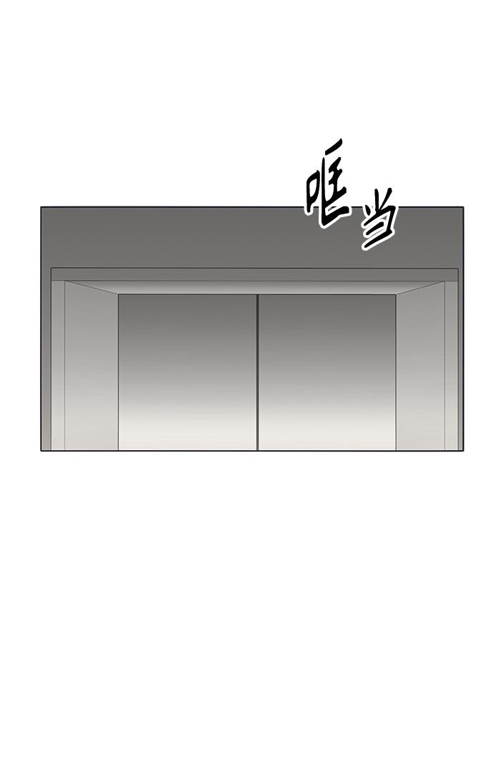 第26话23