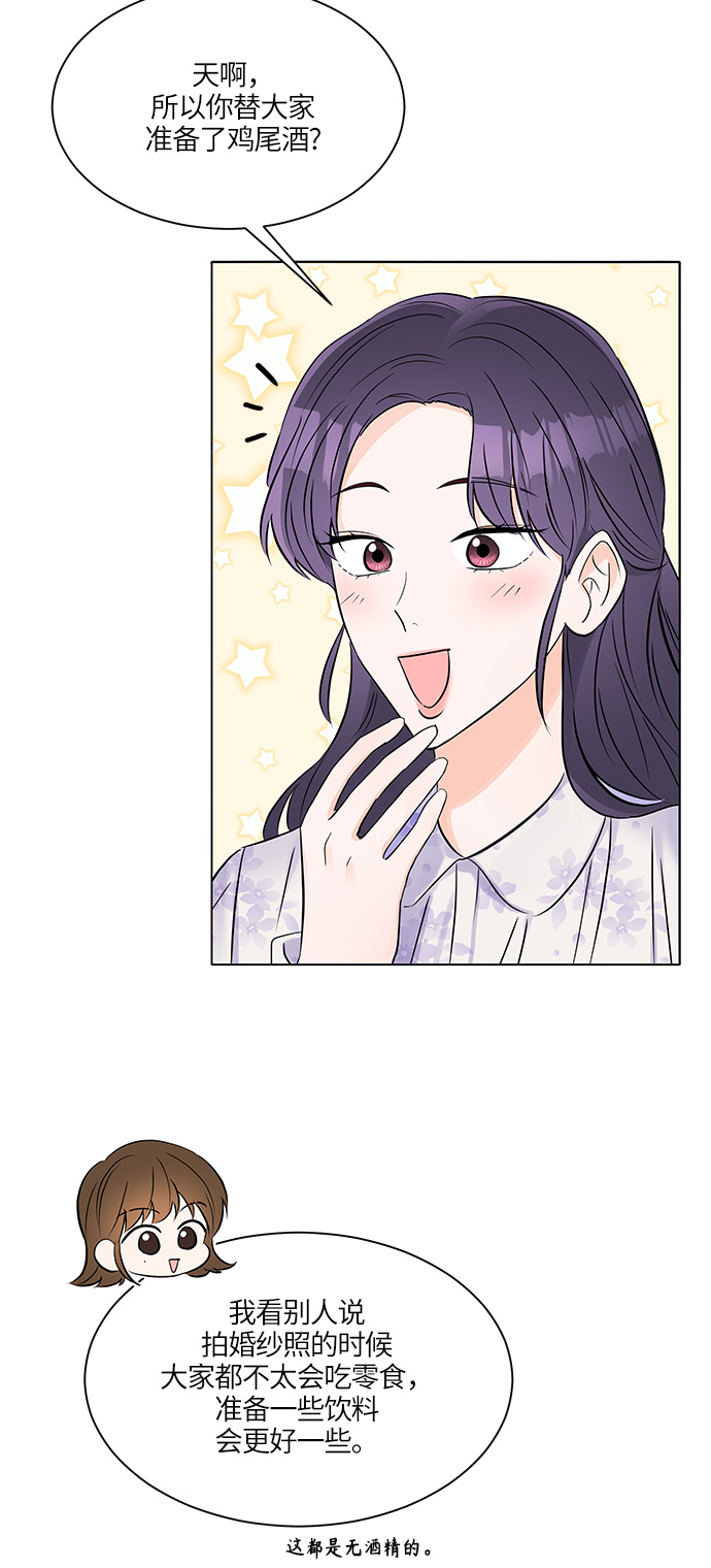 第16话57