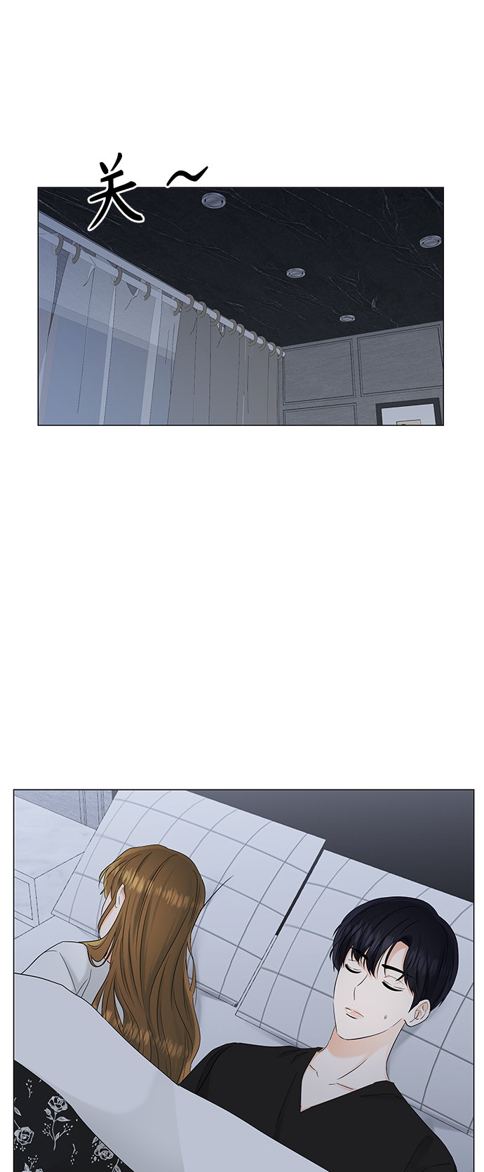 第70话32