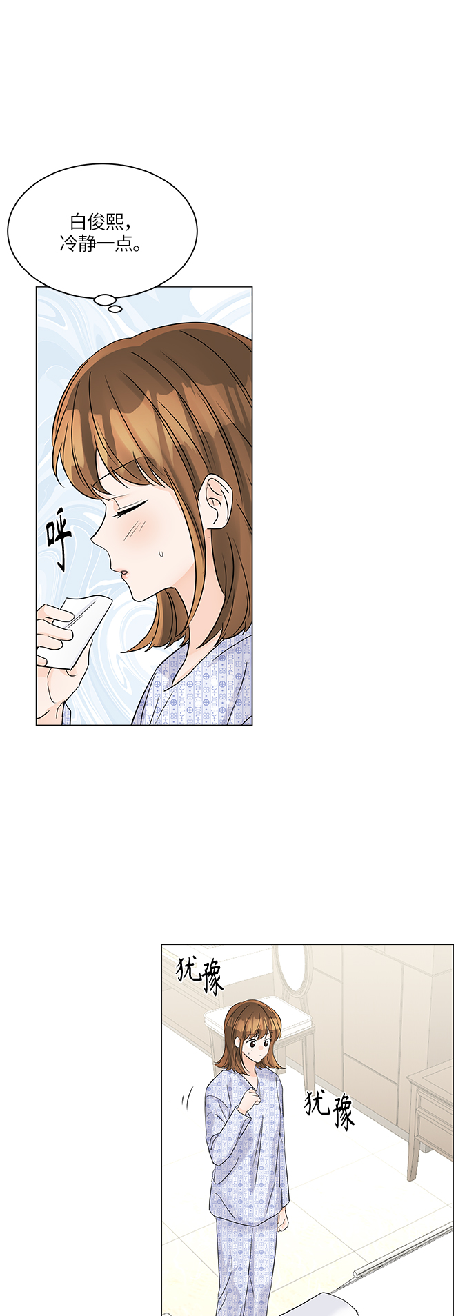 第46话14