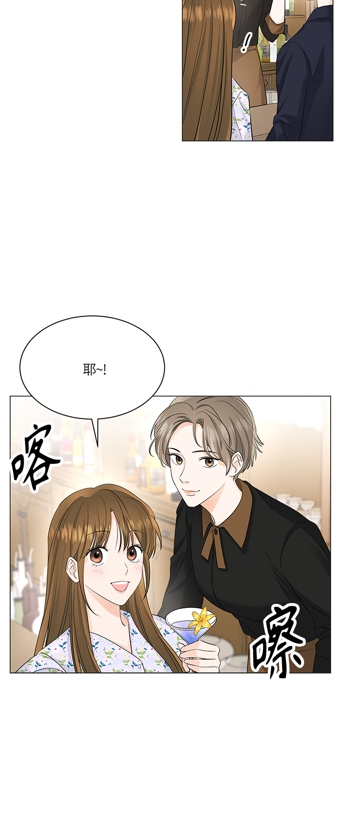 第51话41