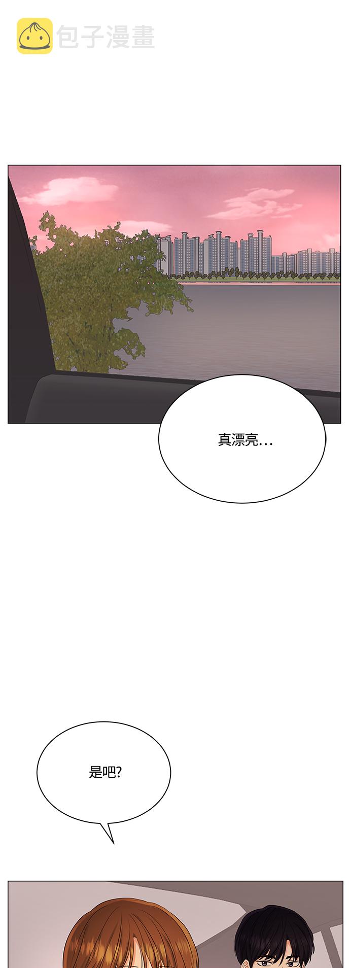 第73话5
