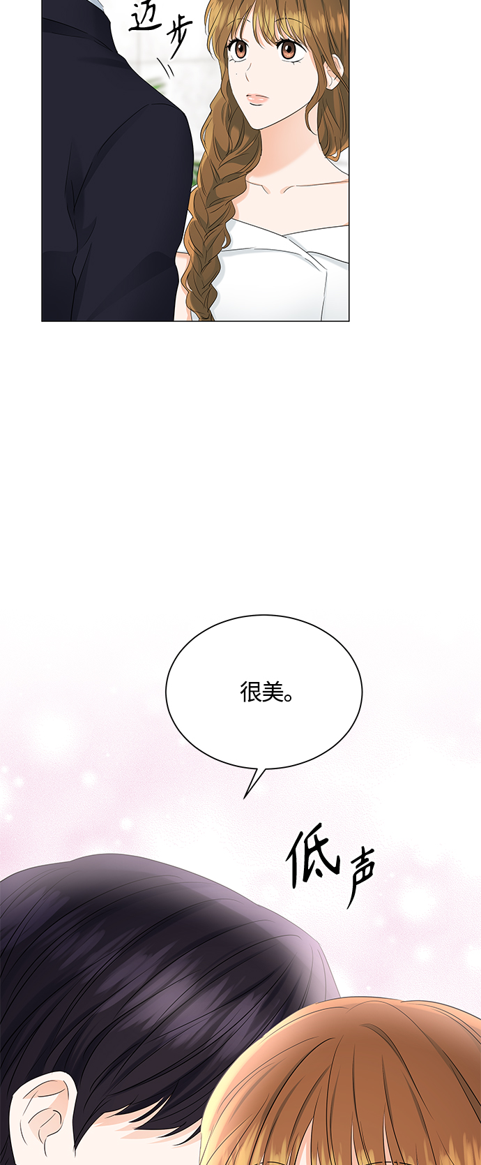 第80话36