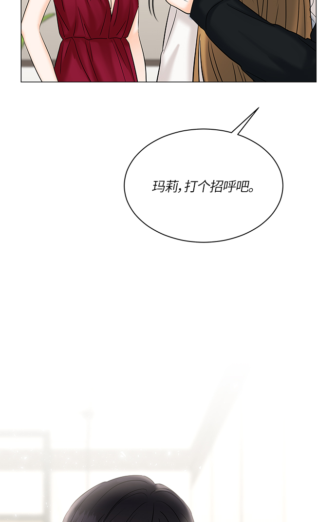 第49话66