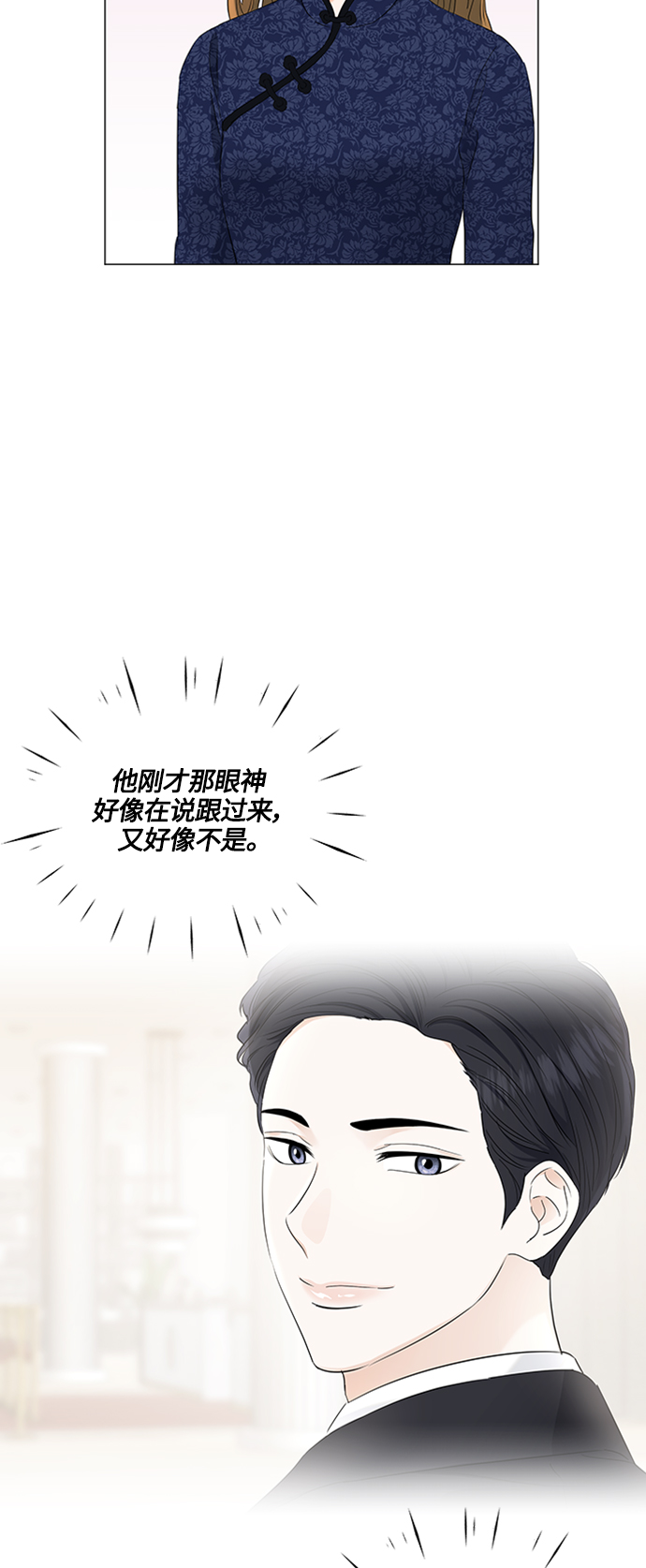 第92话30