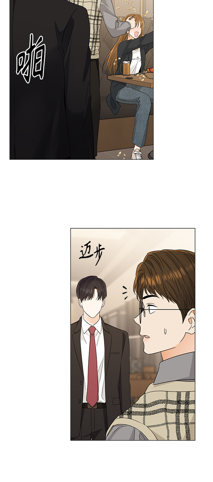 第120话9