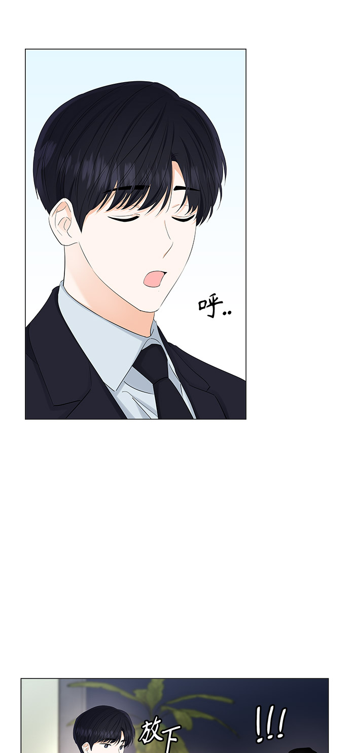 第83话39
