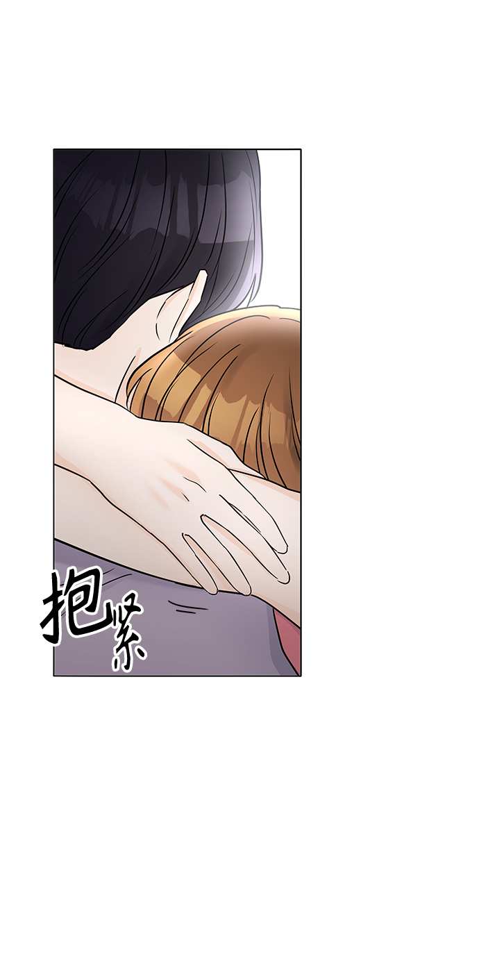 第31话70