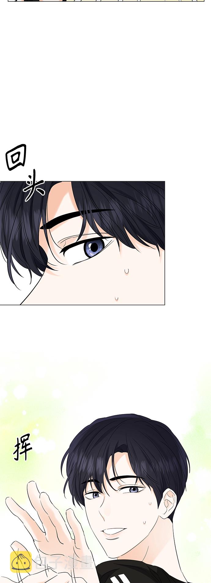 第75话5