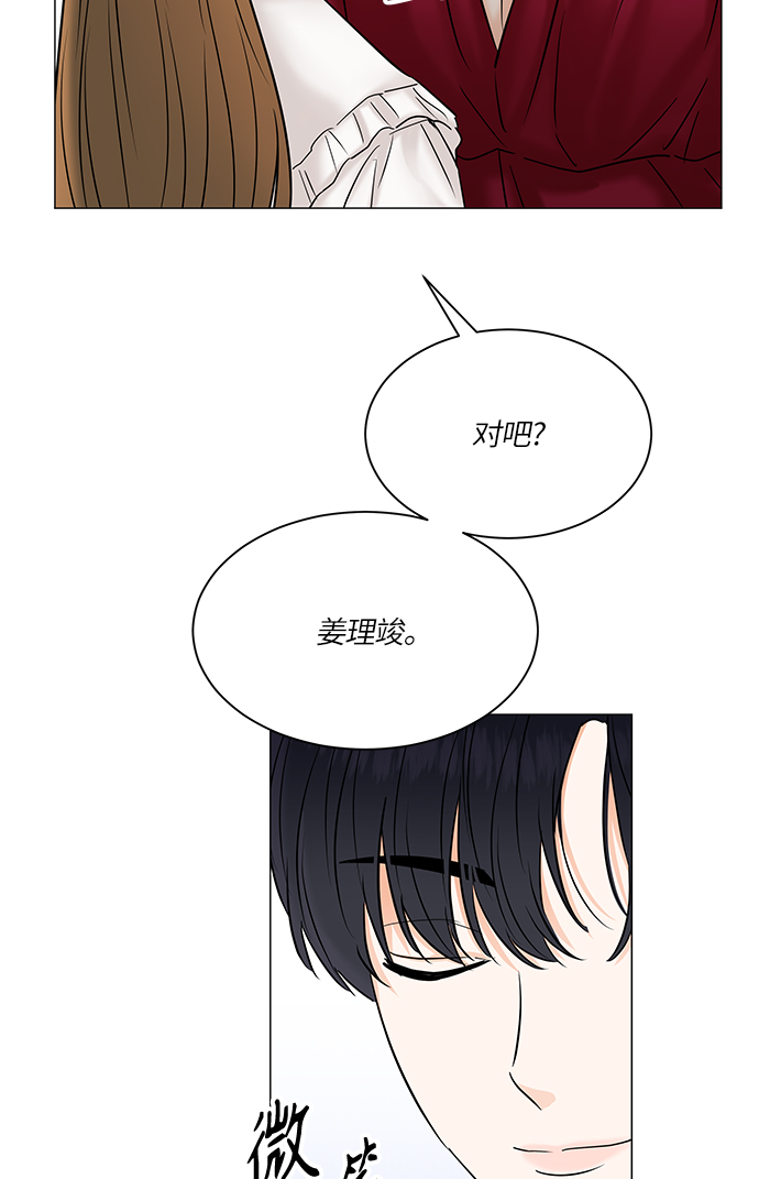 第49话64