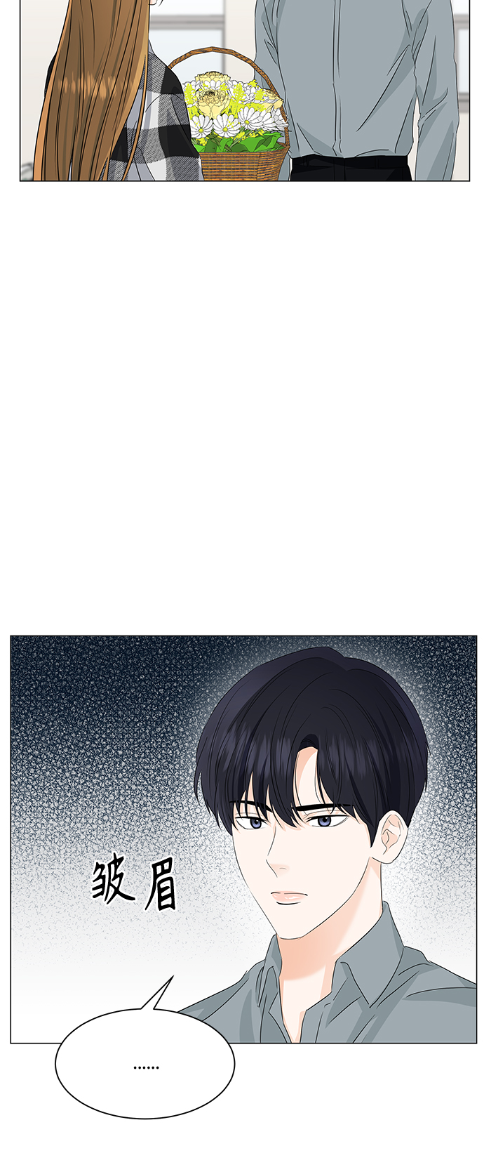 第61话22