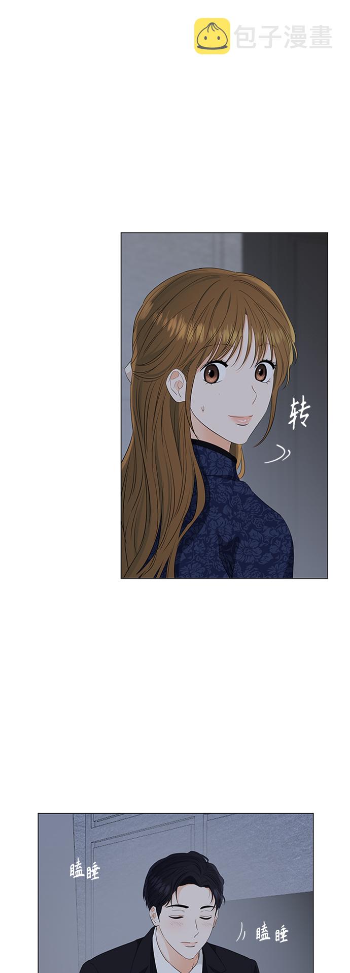 第93话36