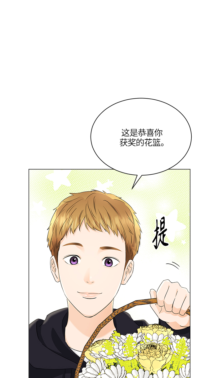 第60话28