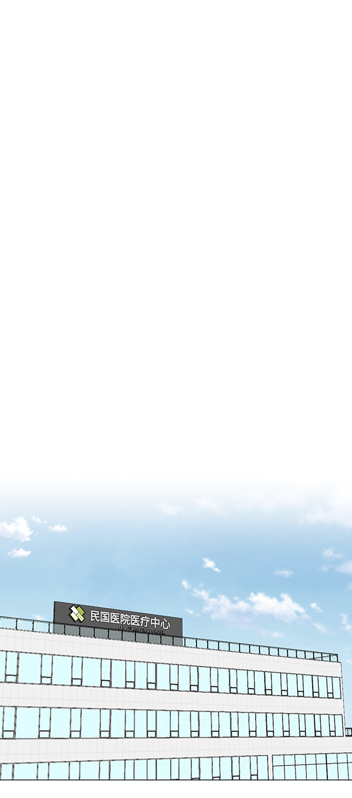 第104话20