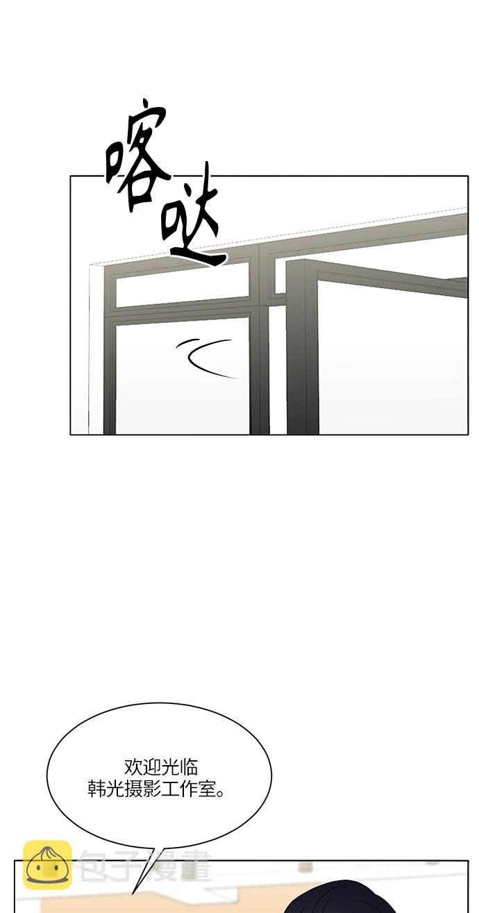 第17话13