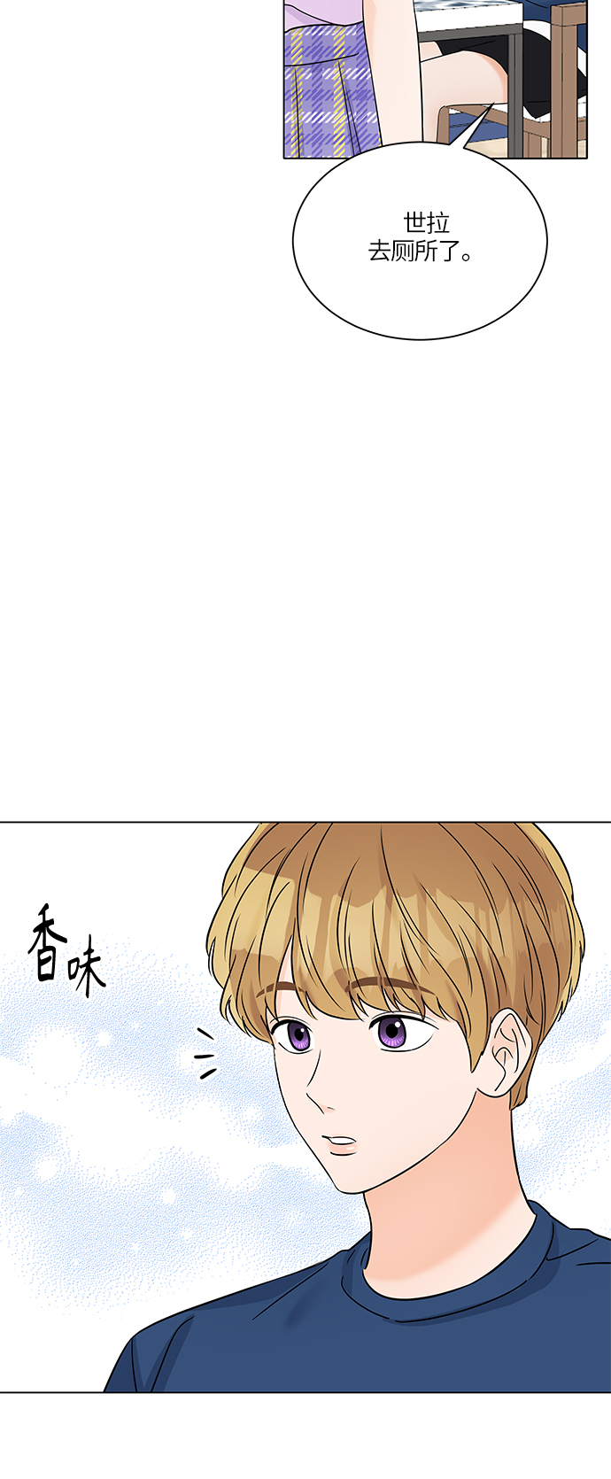 第36话45