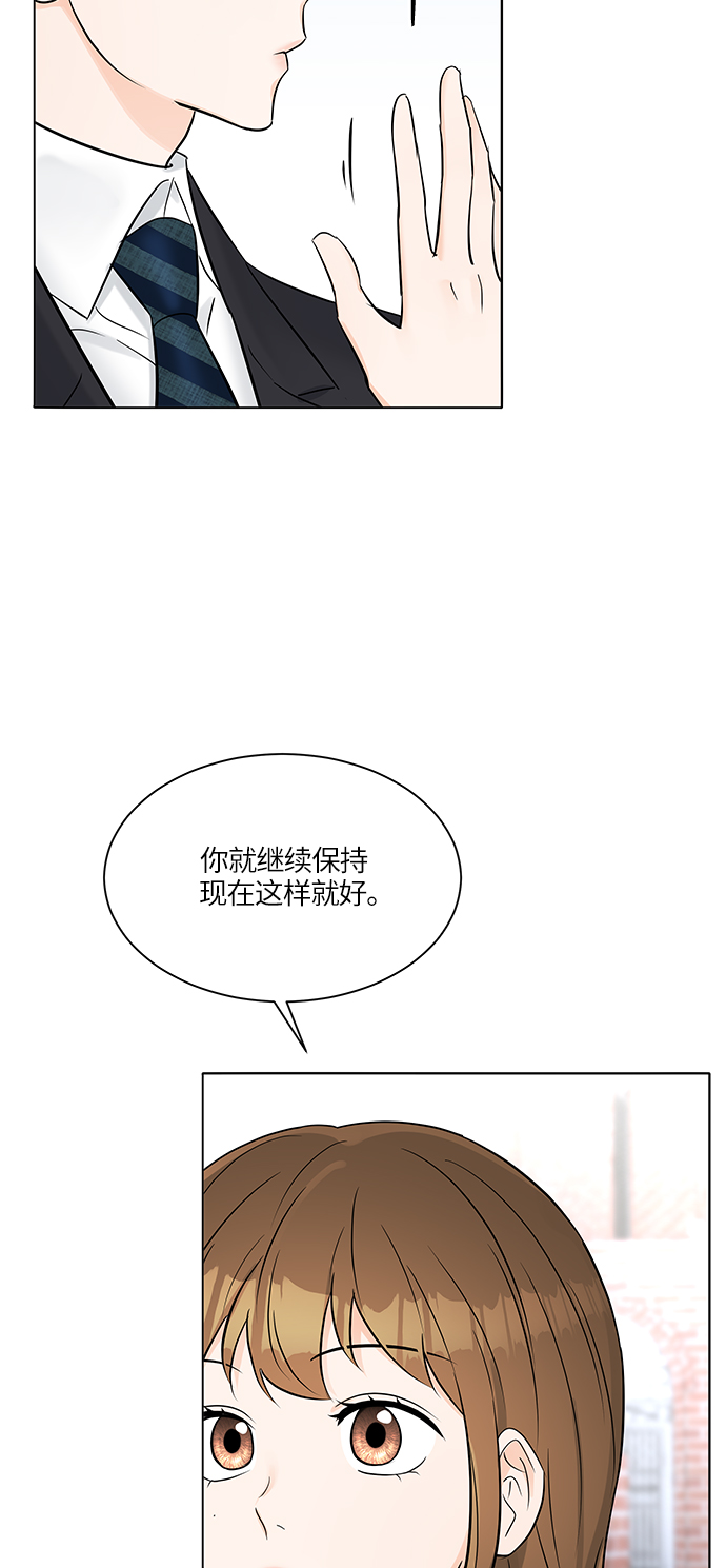 第20话18