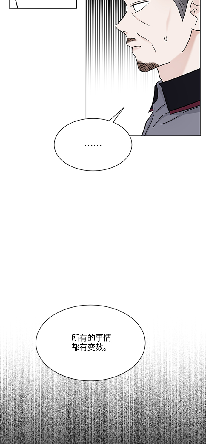 第34话29