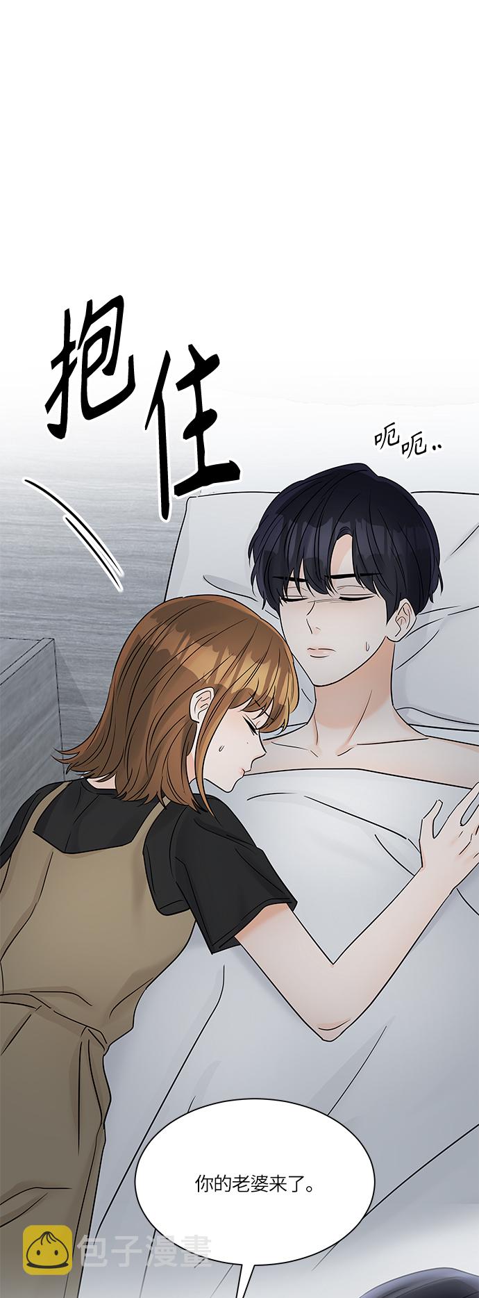 第39话69