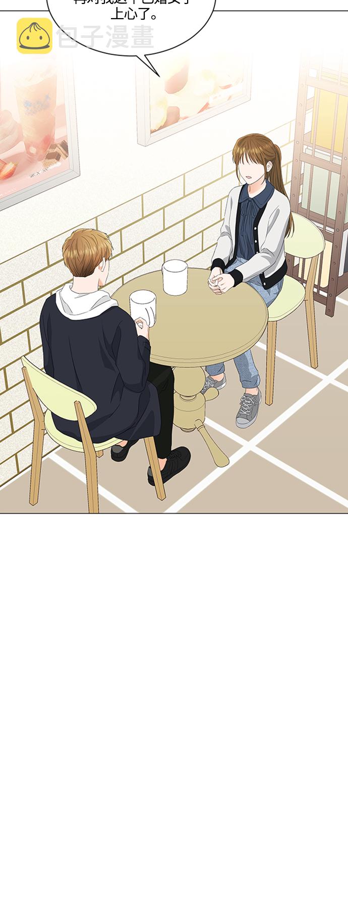 第106话28