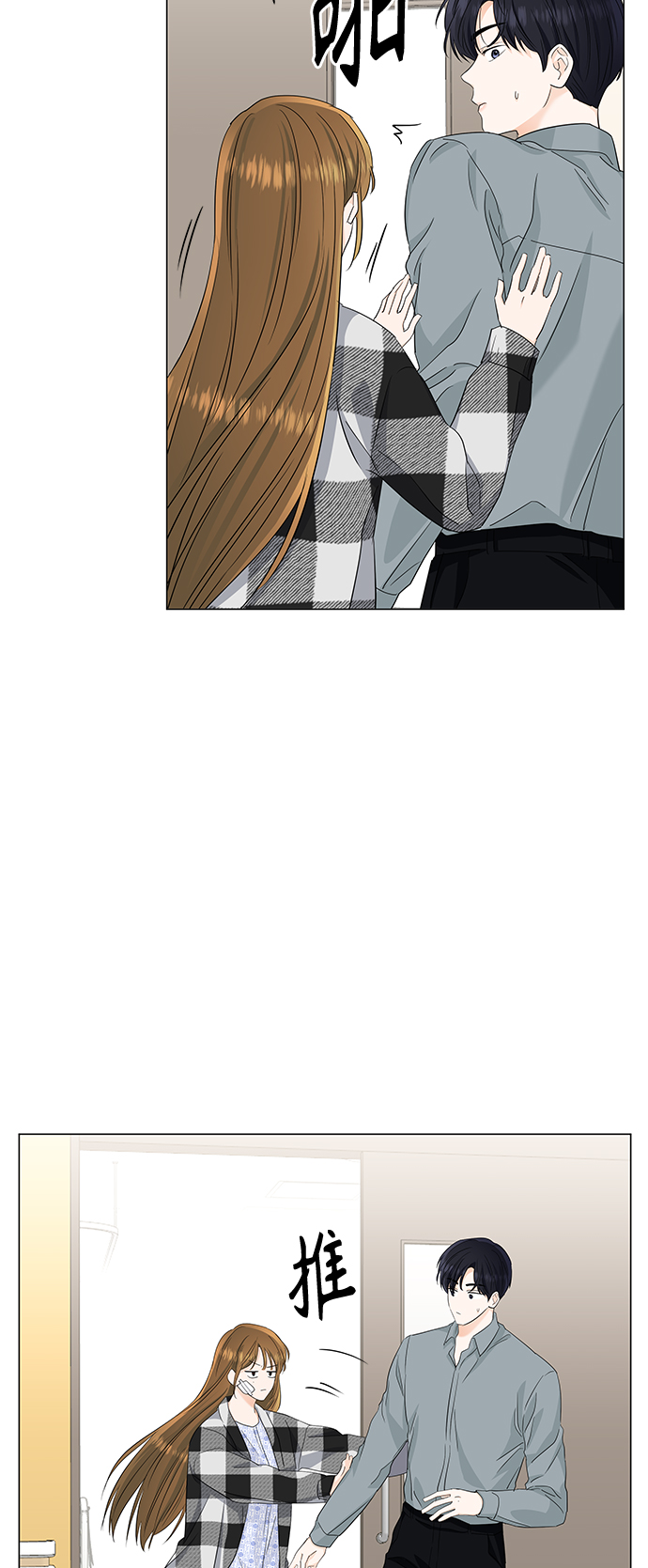 第61话49