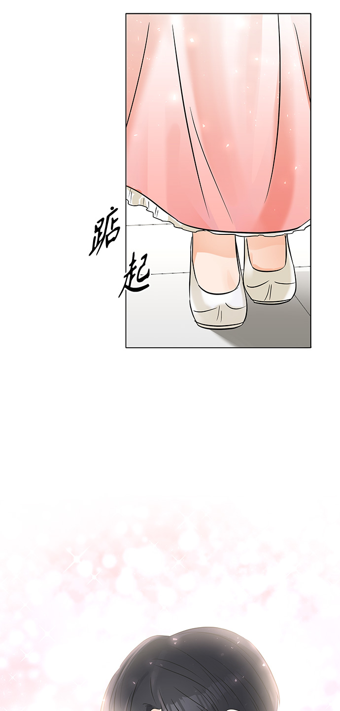 第22话56