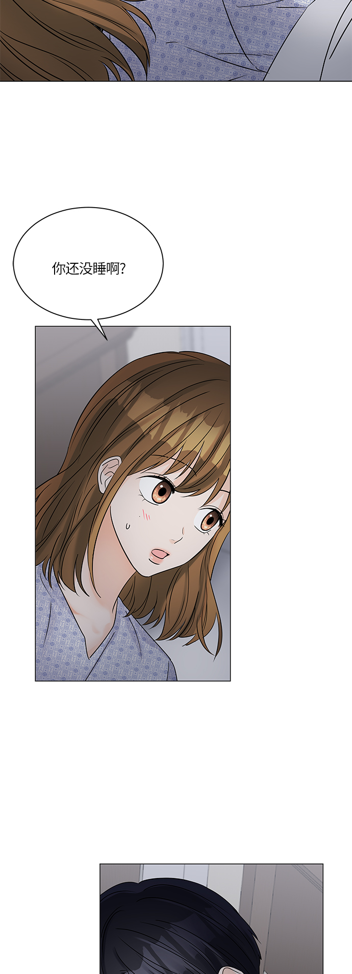 第46话24