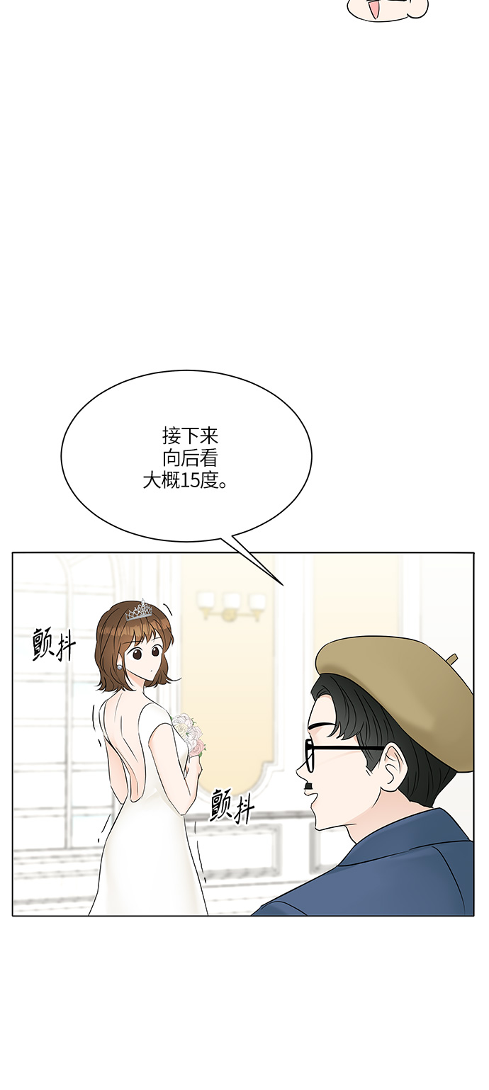 第16话68