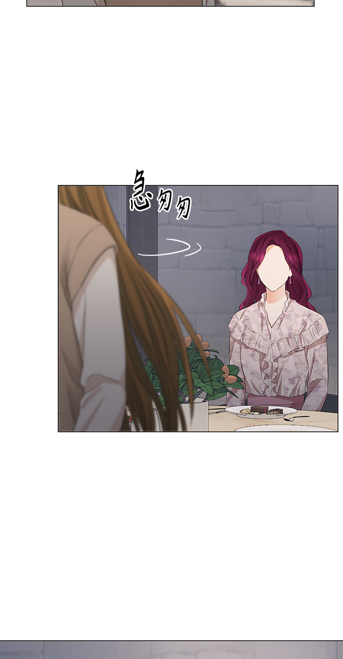 第88话46
