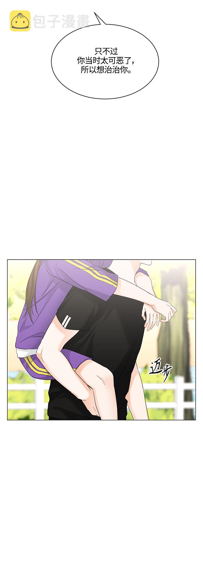 第75话24