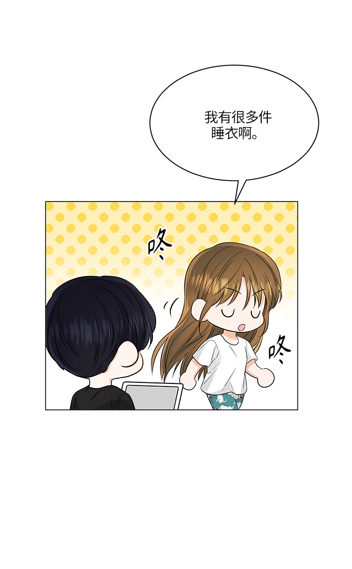 第69话64