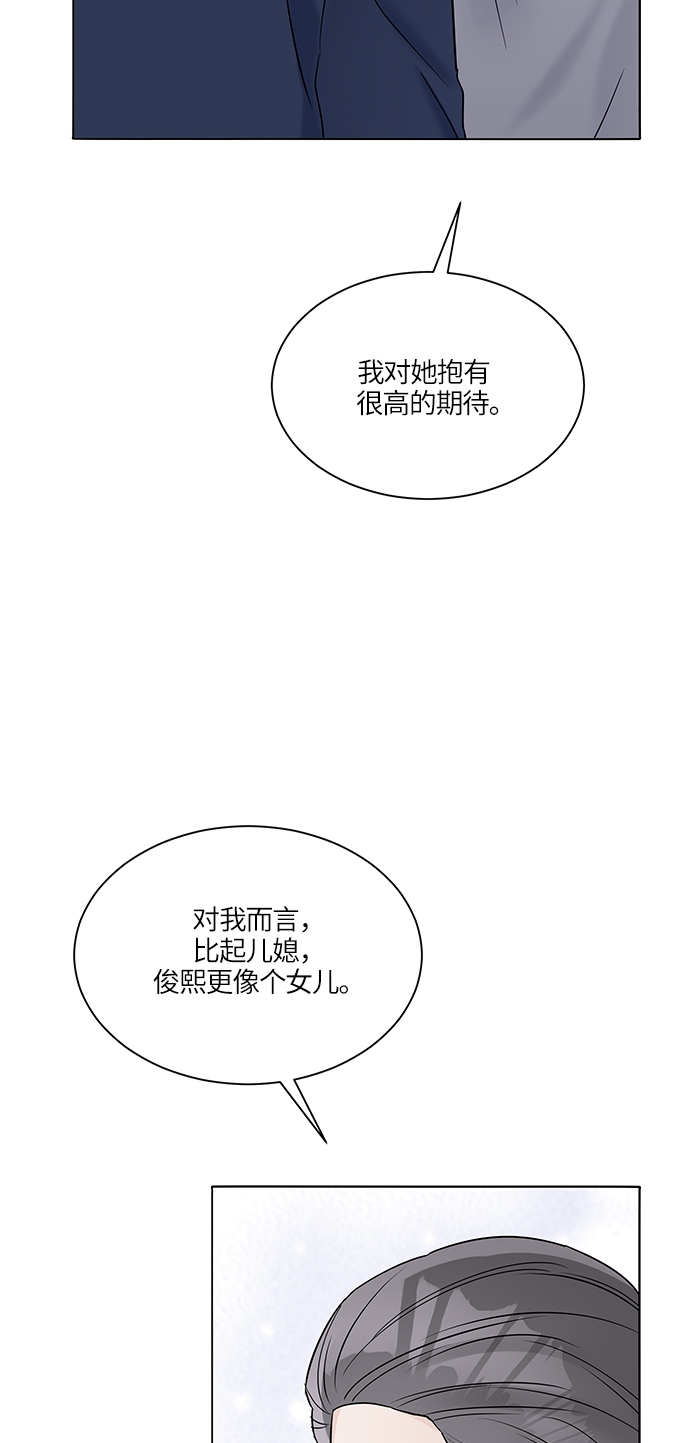 第34话22