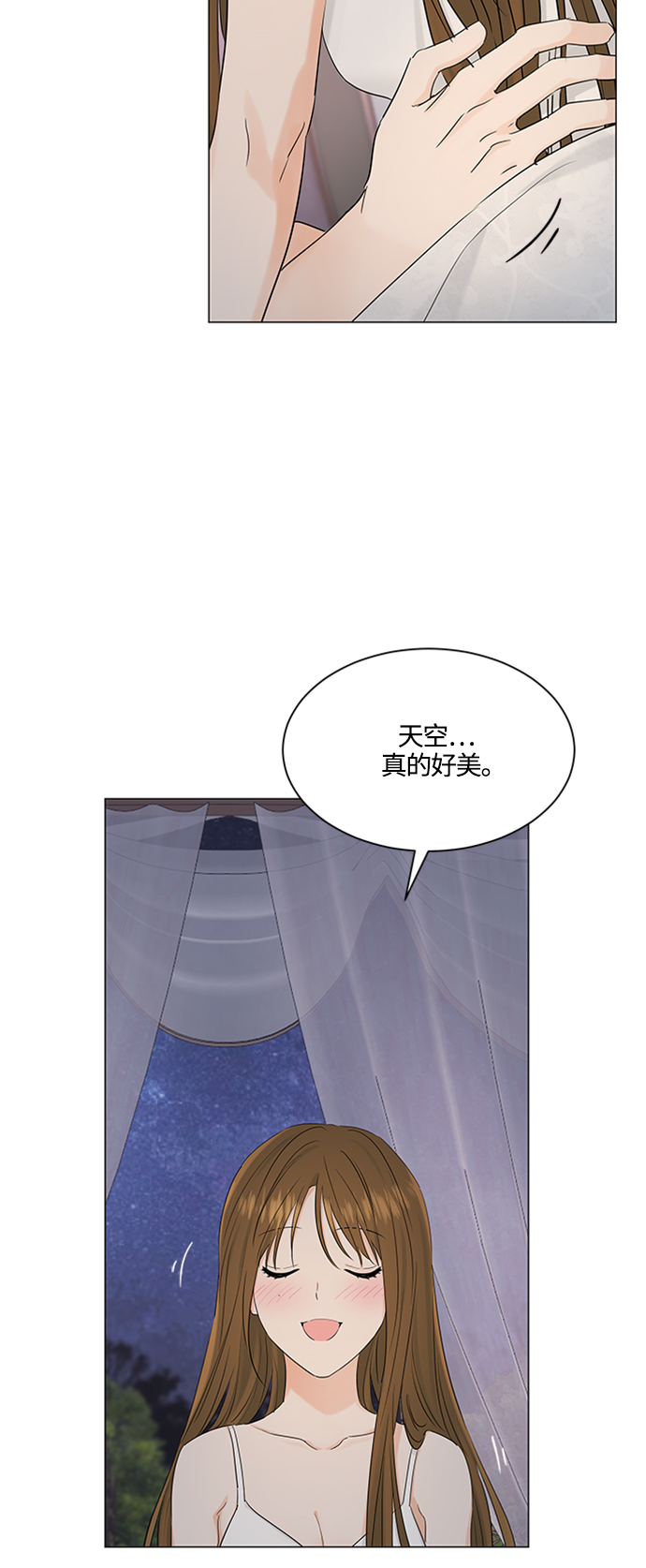 第100话38