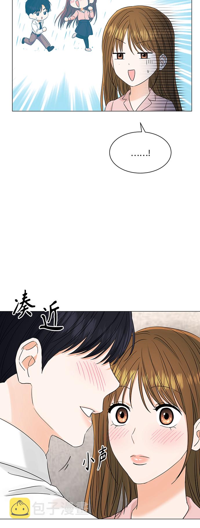 第103话9